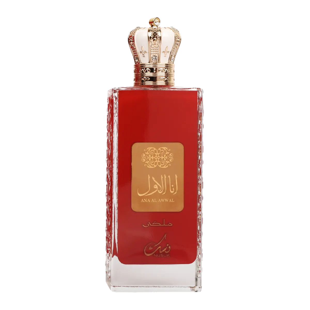 Ana Al awwal(Red) Malaki