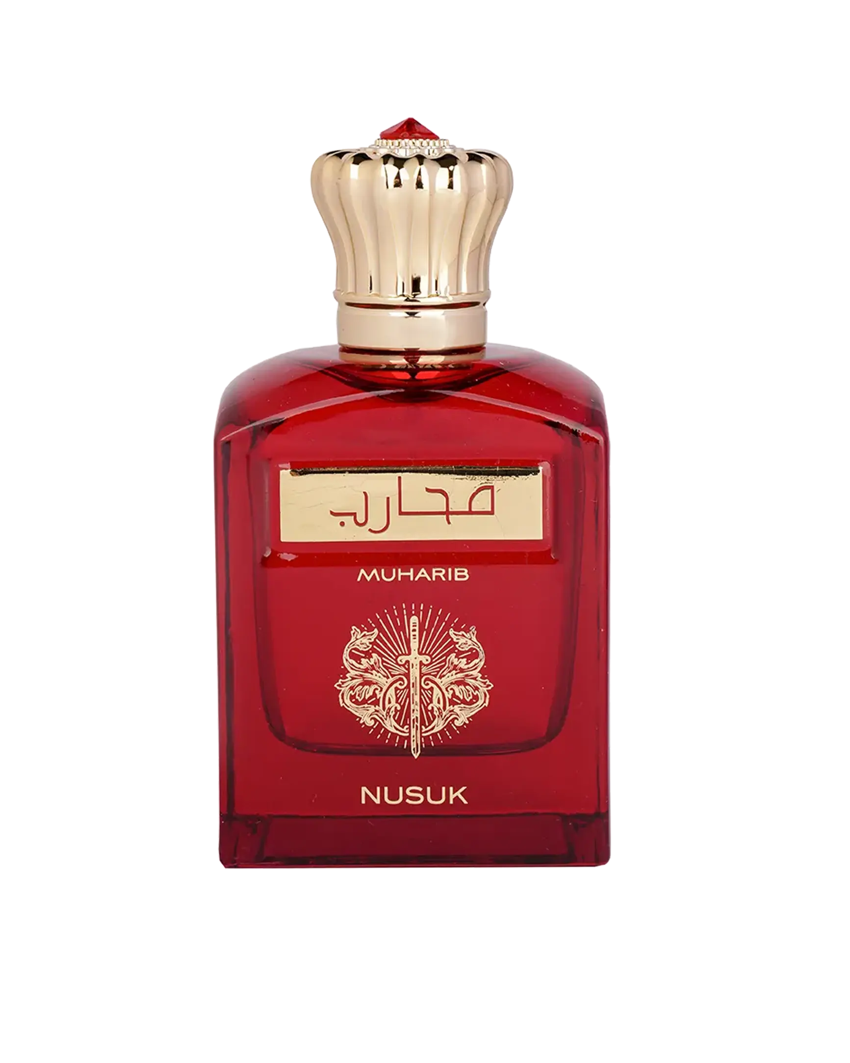 Muharib